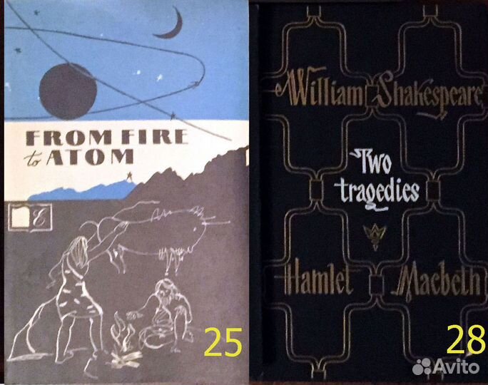 Художественная литература на английском яз. 15-28