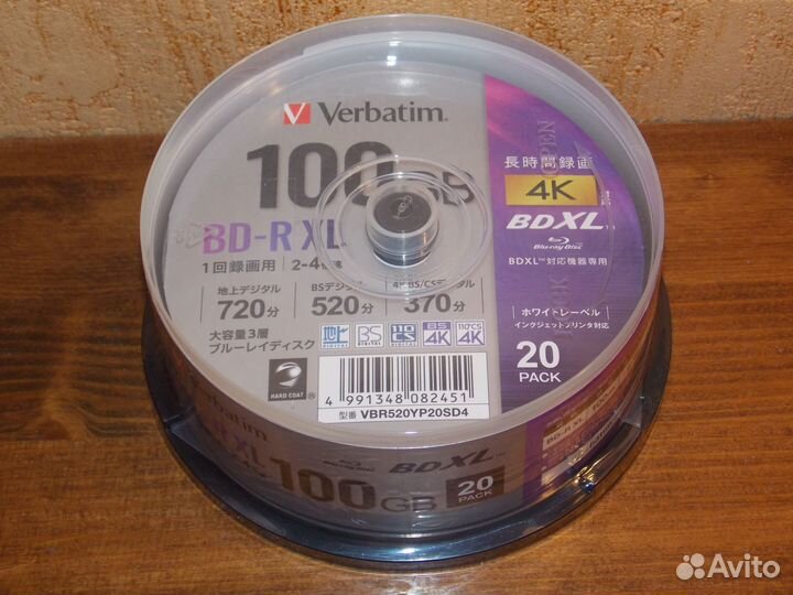 BD-R BD-RE Verbatim Sony 50GB 100GB 128GB диски