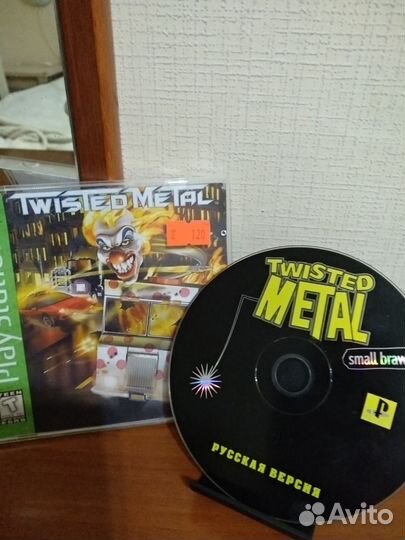 Twisted metal ps1