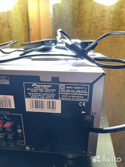 Ресивер Pioneer D512