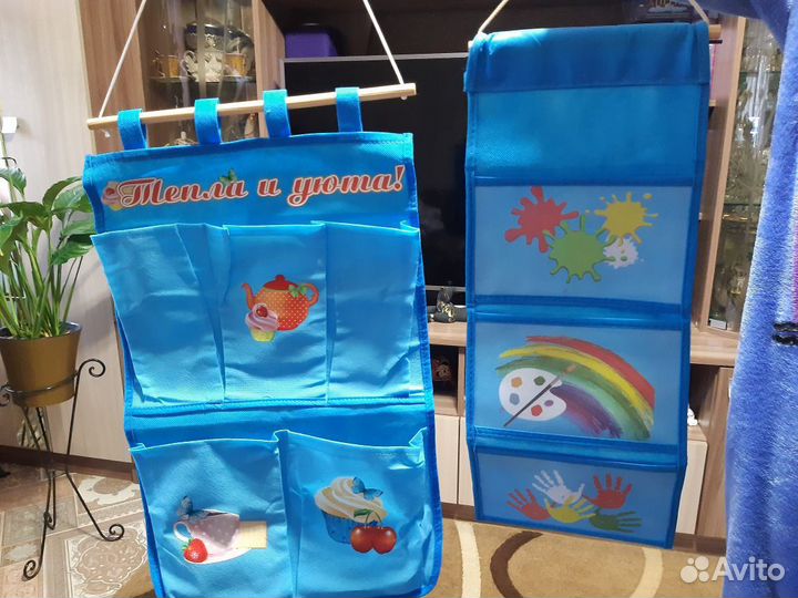 Кармашки подвесные