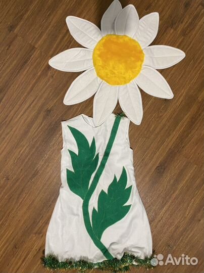 Костюм «Ромашка» для девочек