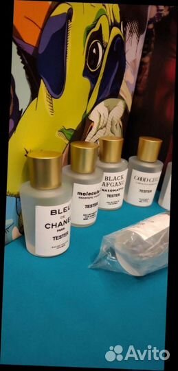 Tester Christian Dior Miss Dior Cherie