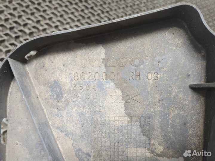 Защита арок (подкрылок) Volvo XC70, 2003