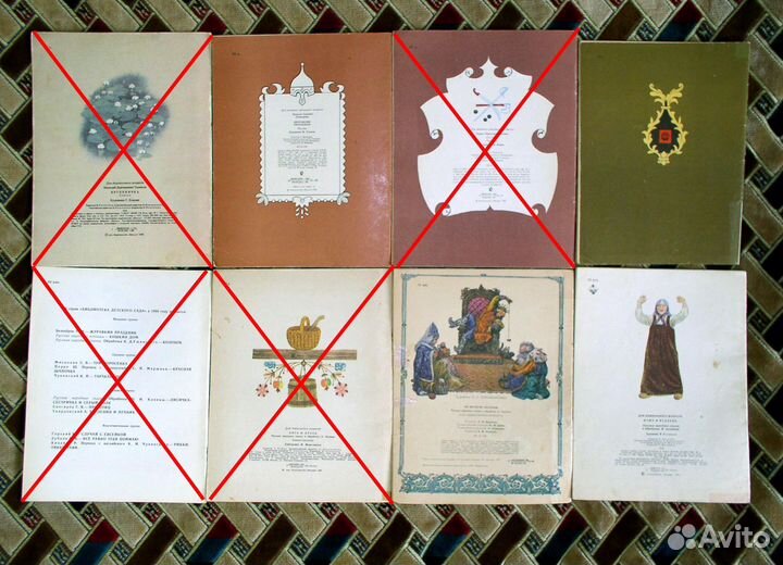 Детские книги СССР