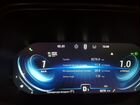 Chery Tiggo 8 Pro 1.6 AMT, 2021, 8 200 км объявление продам