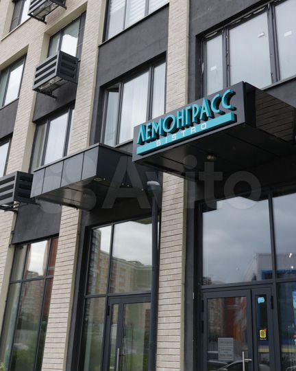 Общепит, 90.4 м²