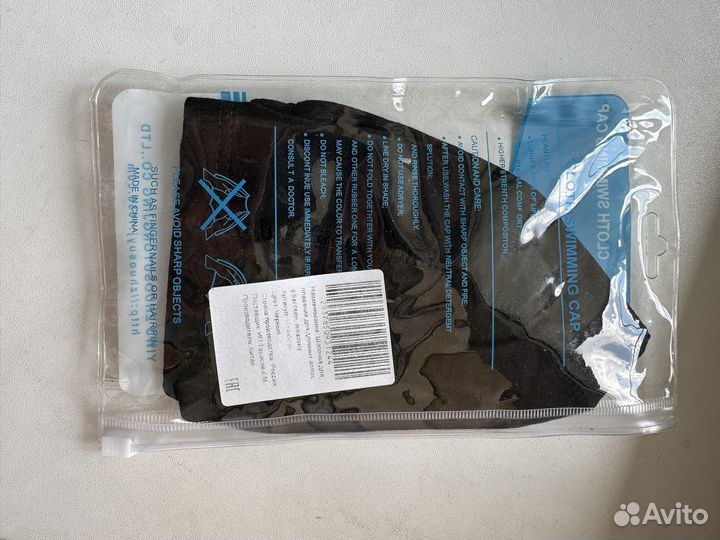 Шапочка для плавания универсальная