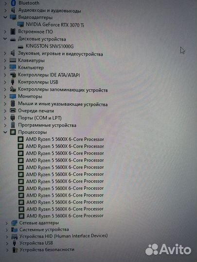 Мощный игровой компьютер с монитором