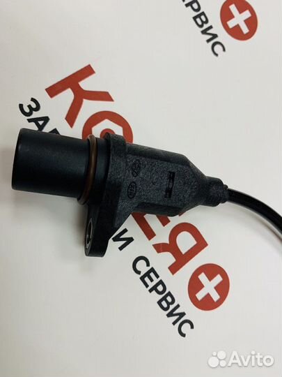 Датчик положения коленвала Accent II getz Rio II