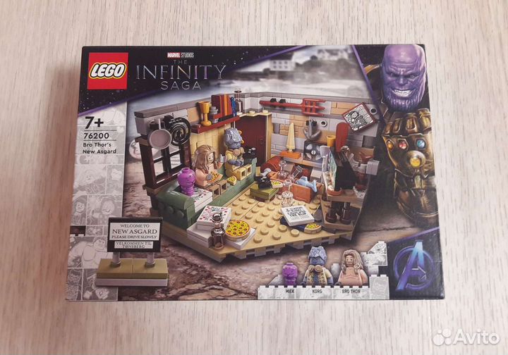Lego 76200 Bro Thors New Asgard. Marvel Super Hero