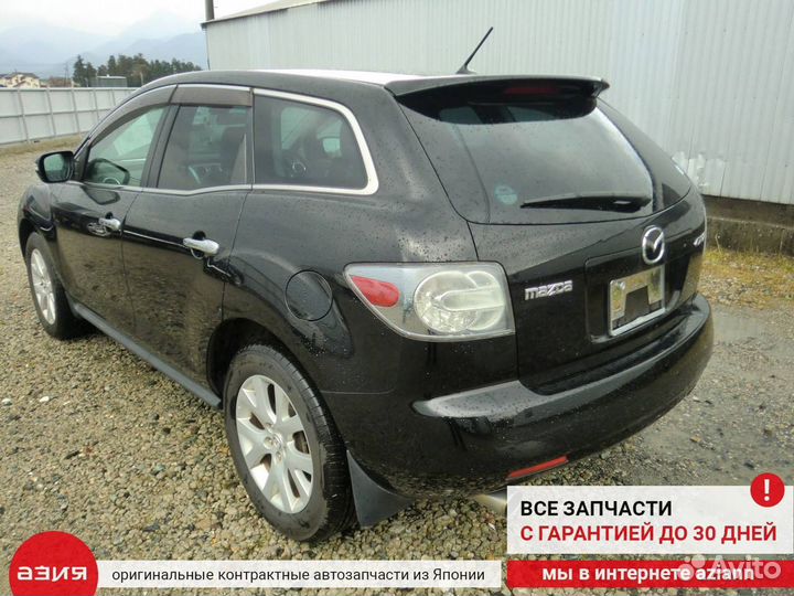 Тросик ручника задний правый Mazda Cx-7 ER3P