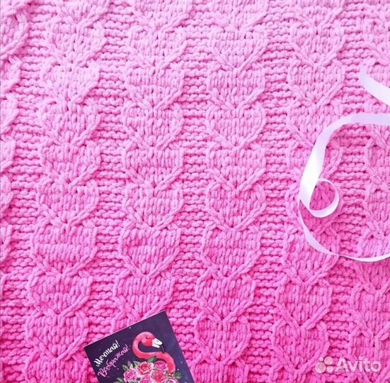 Одеялки учная работа