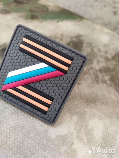 Патчи военные