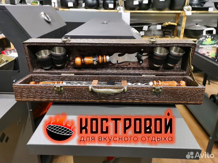 Подарочный, шашлычный набор шампуров Элит