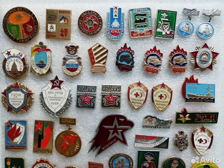 Значки пионерия, Артек, юные