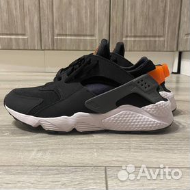 Nike huarache ultra outlet se homme