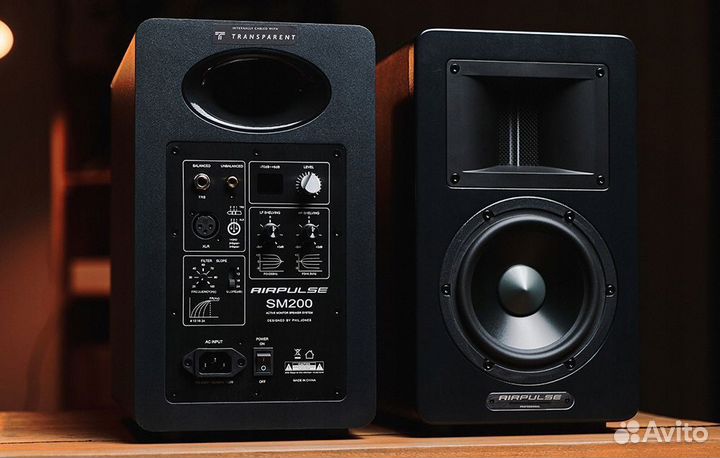Edifier Airpulse sm200