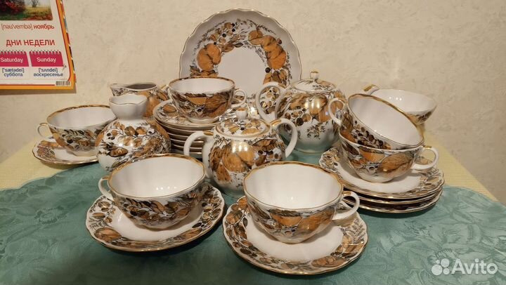 Чайный сервиз лфз 
