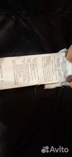 Пуховик женский мах&со