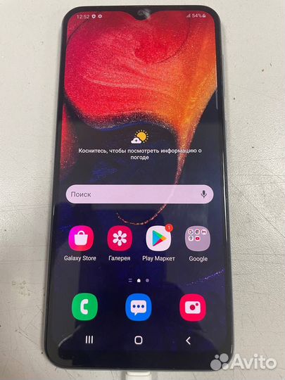 Телефон Samsung galaxy a50