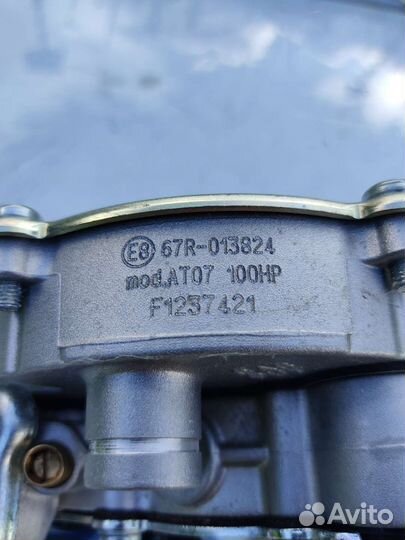 Редуктор гбо пропан