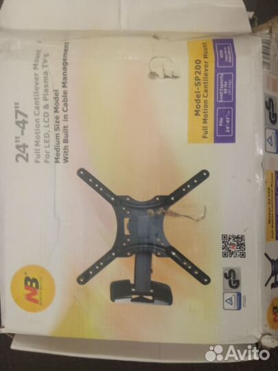 Кронштейн для телевизора