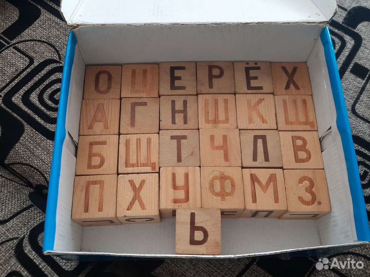 Кубики деревянные СССР