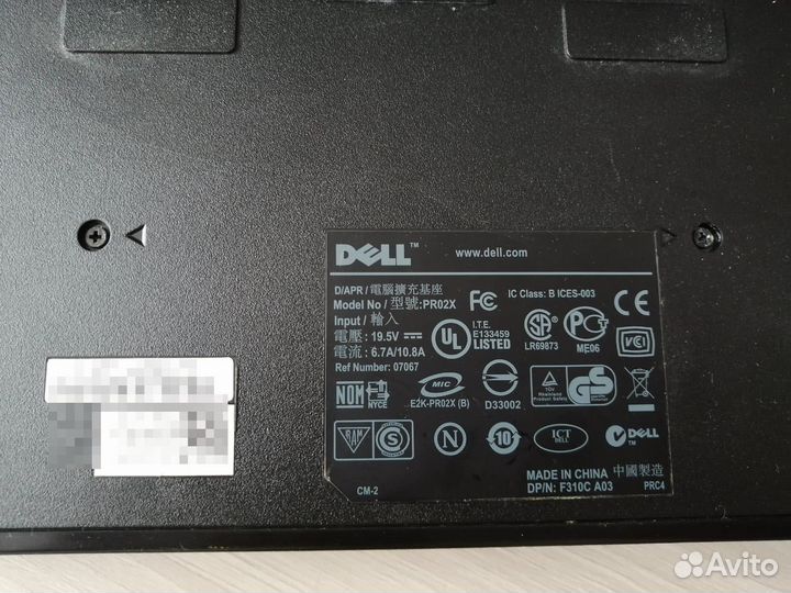 Док станция, порт-репликатор dell PR02X