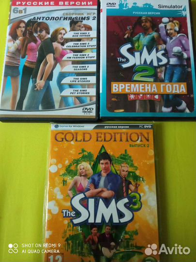 Dvd диски мультфильмы