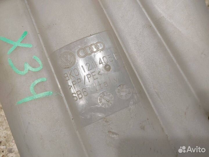 Бачок расширительный Audi A4 B8/8K 2009 8K0121405E