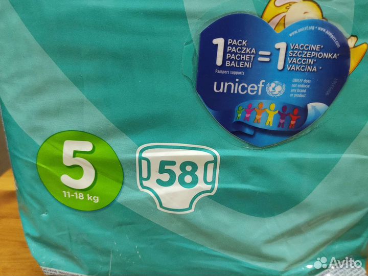 Подгузники трусики baby-dry 5