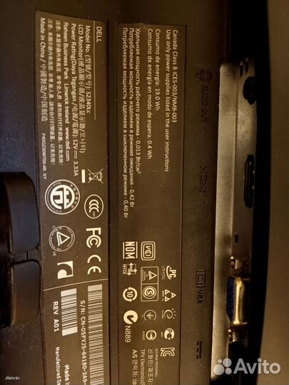 Монитор Dell S2340Lc 23