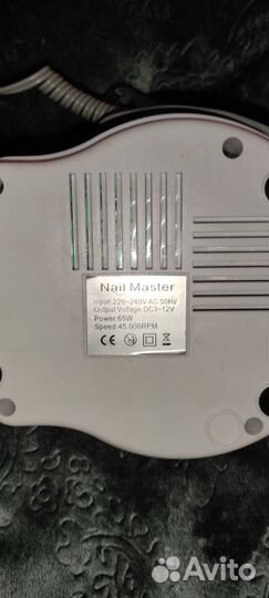 Аппарат для маникюра