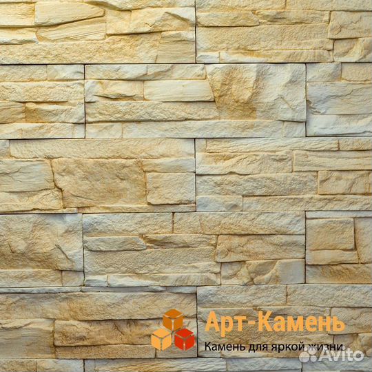 Облицовочный камень 