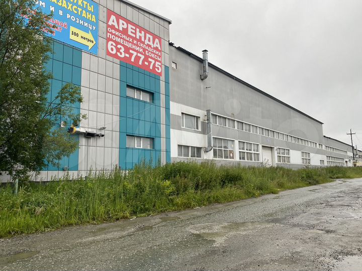 Свободного назначения, 3500 м²