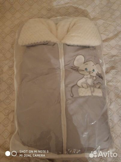 Конверт на выписку зима- весна-осень