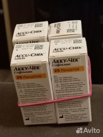 Ланцеты акку чек софт клик