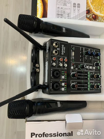 Активный микшерный пульт