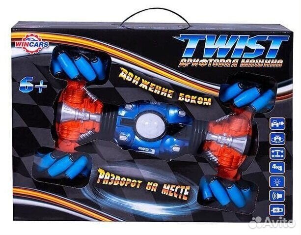 Машина Twist Wincars YK-2031 оригинал