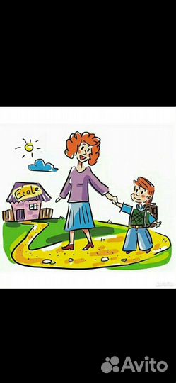 Заберу ребенка из школы,отведу на секции, кружки