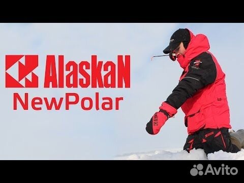 Костюм Alaskan NEW Polar М(р.M,L)