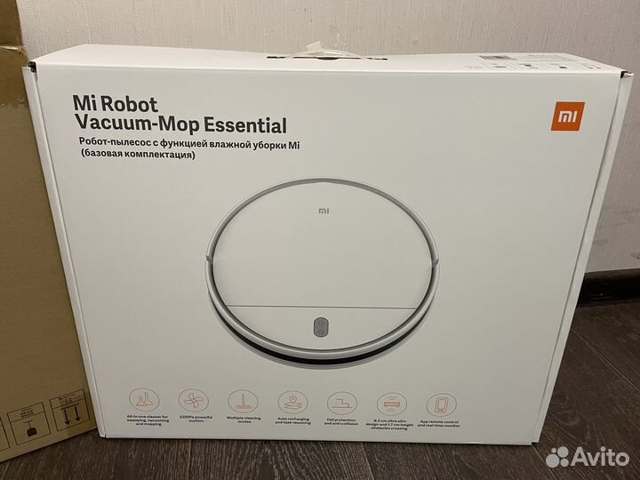 Робот пылесос Xiaomi vacuum mop essential