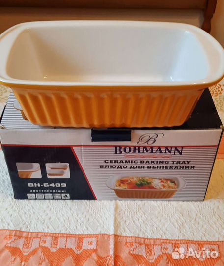 Посуда для хранения, запекания, термос