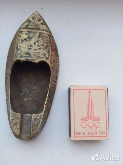 Пепельница Латунь Индия