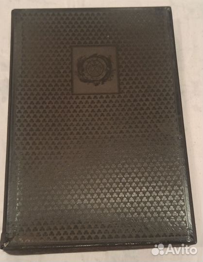 Gruau Rene (Рене Грюо) Редкое издание