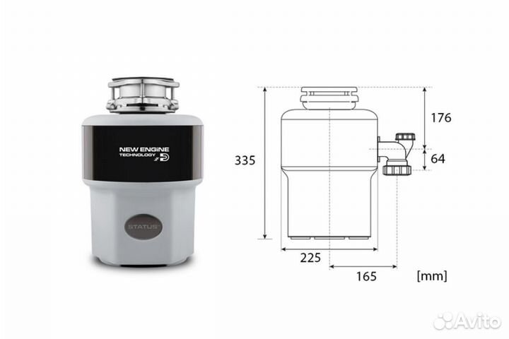 Измельчитель пищевых отходов status premium 400