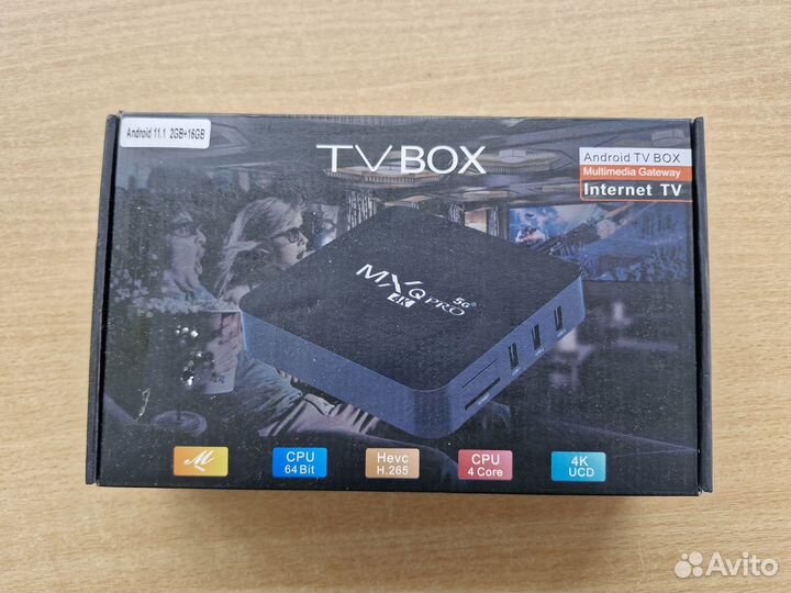 Смарт приставка Box 69 mx9