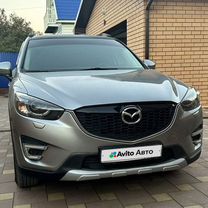 Mazda CX-5 2.0 AT, 2014, 151 000 км, с пробегом, цена 1 857 777 руб.