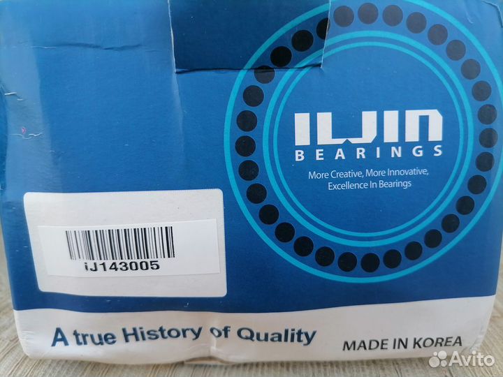 Ступица задняя IJ143005 Toyota королла, матрикс, п